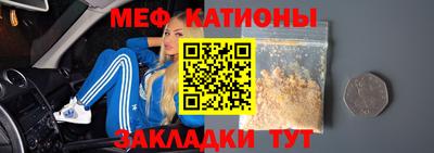 мескалин Аша