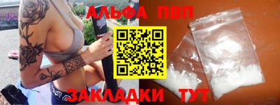 мескалин Аша