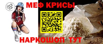 марихуана Баксан