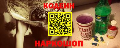 мескалин Аша