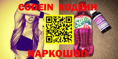 марихуана Баксан