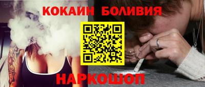 марихуана Баксан