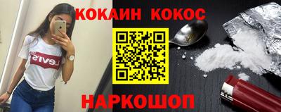 мескалин Аша