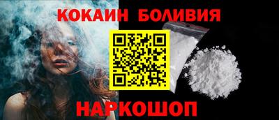 марихуана Баксан
