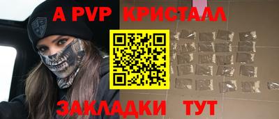 марихуана Баксан