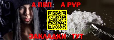 мескалин Аша
