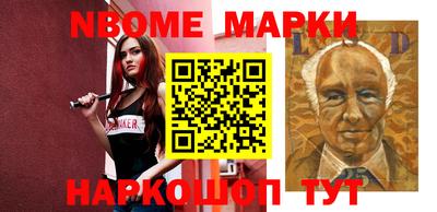 марихуана Баксан