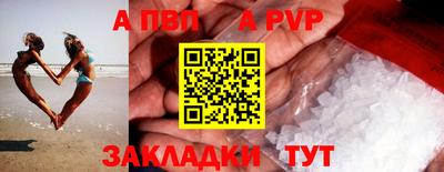 марихуана Баксан