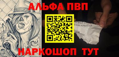марихуана Баксан