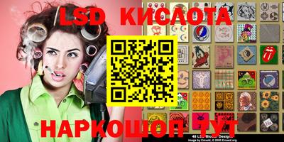 мескалин Аша