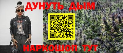 МДПВ Анапа