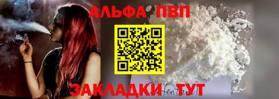 мескалин Аша
