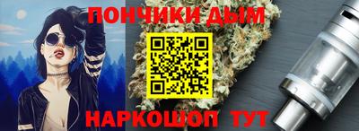марихуана Баксан