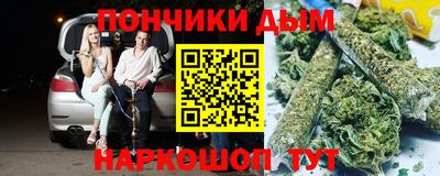 марихуана Баксан