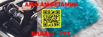 мескалин Аша
