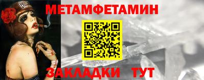 мескалин Аша