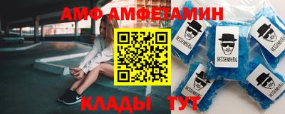 мескалин Аша