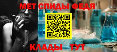 мескалин Аша