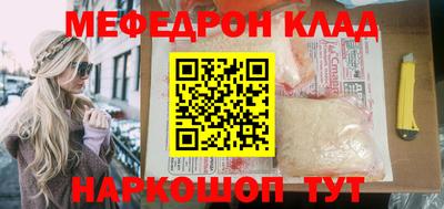 мескалин Аша
