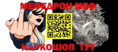 синтетический гашиш Ачхой-Мартан