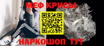 синтетический гашиш Ачхой-Мартан