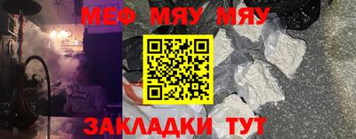 кокс Анжеро-Судженск